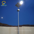 Latest Design Factory Price solar panel street light bracket